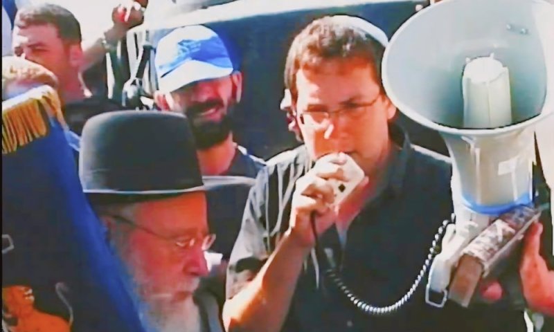 "מתחייבים בפני התורה שנחזור": התיעוד המצמרר בגג המצודה בשא-נור ביום הגירוש