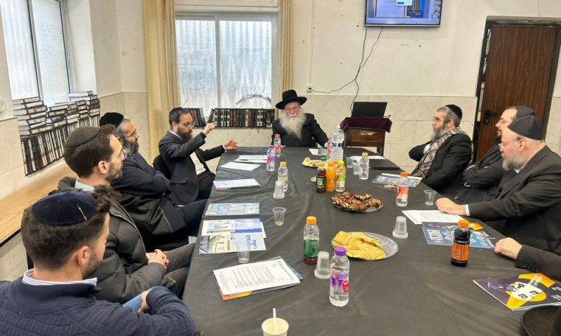 ענקי הנדל"ן של ירושלים התכנסו ל"שולחן עגול" בבית המכון המדעי טכנולוגי להלכה