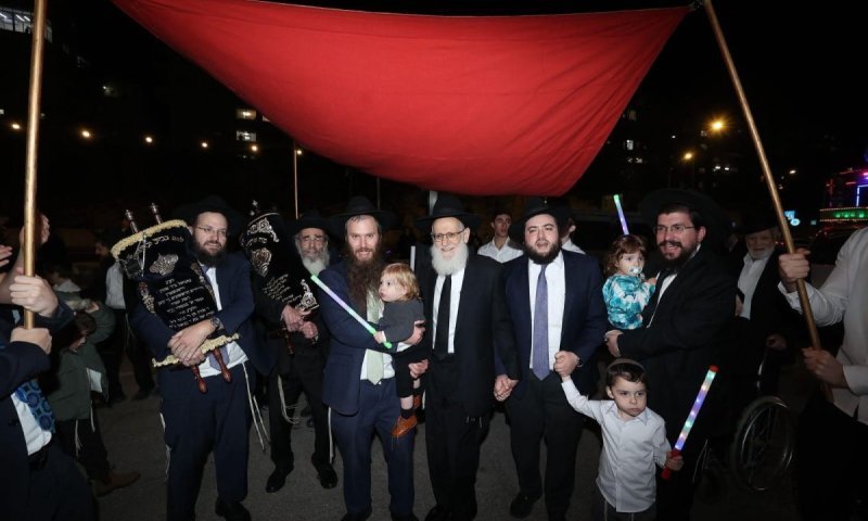 הכנסת ספר תורה חגיגית בבית הדיור המוגן "רמת תמיר" בירושלים