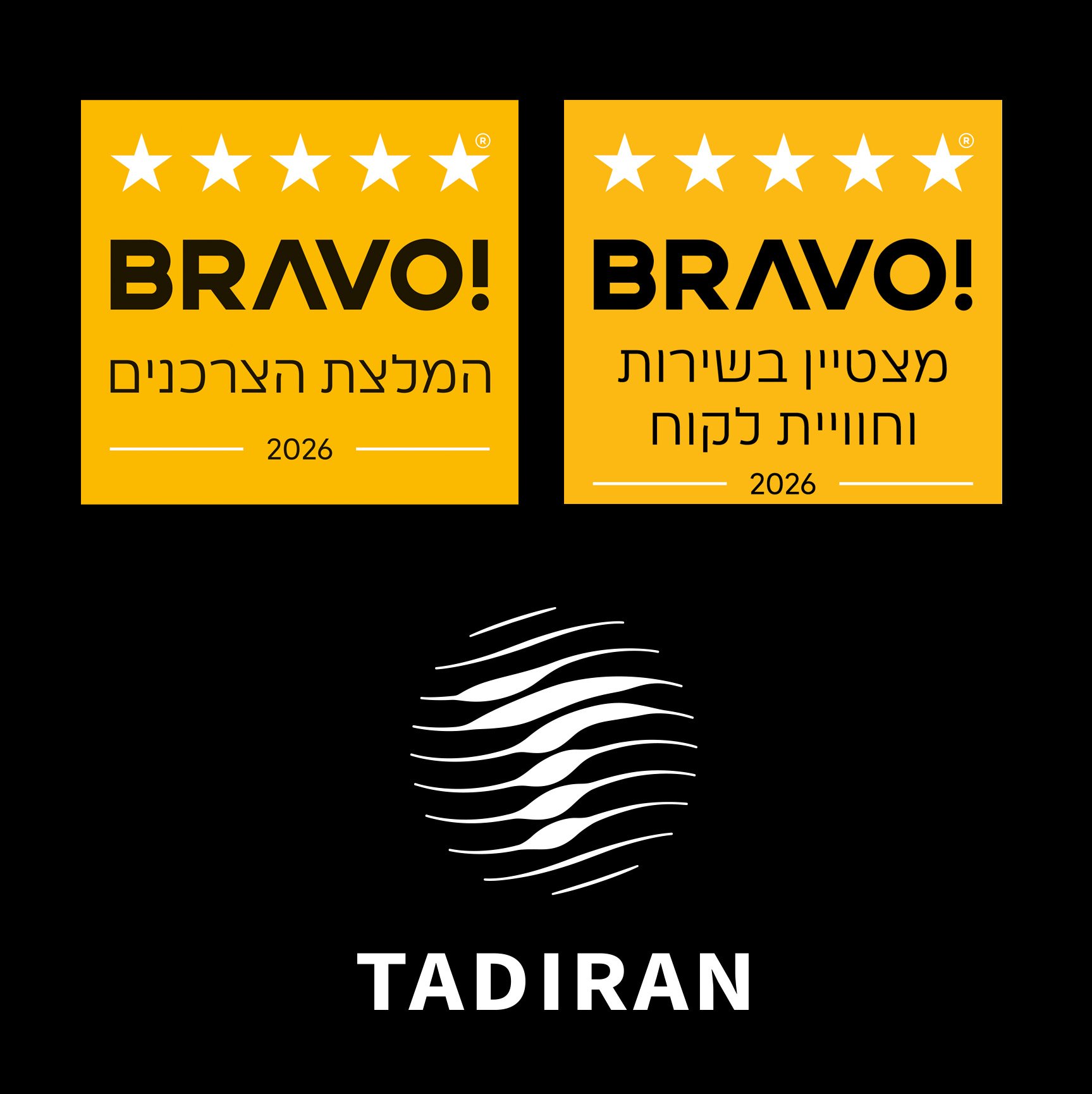יח"צ