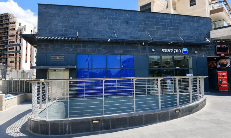 סניף בנק לאומי ביישוב ביתר עילית חנך את משכנו החדש בטקס חנוכת בית וקביעת מזוזה