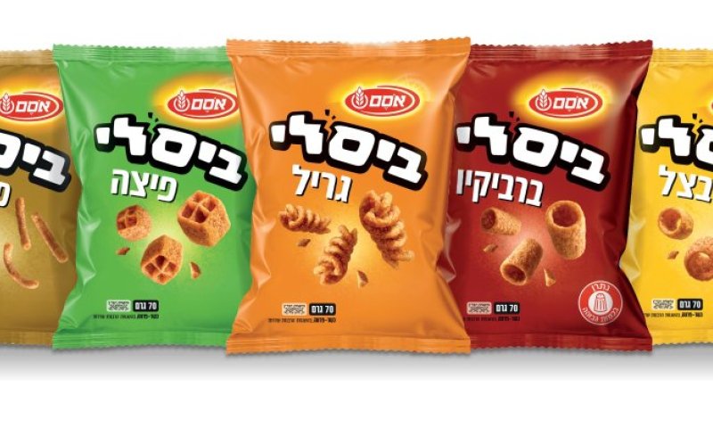 מבחן הביסלי: איזה טעם אתה ומה זה אומר עליך באמת?
