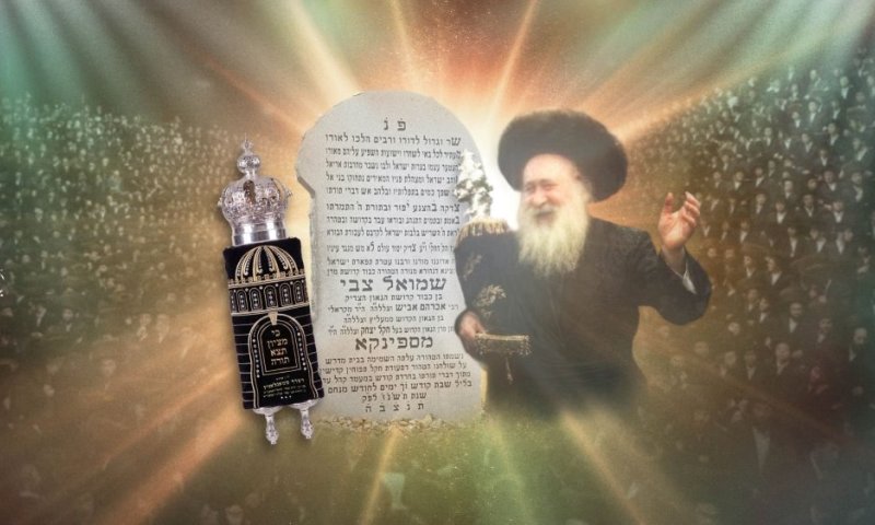 בנצי שטיין ושמעון יואל זינגר שרים "אדון הכל" בגעגוע לרבי ר' הרשל'ה