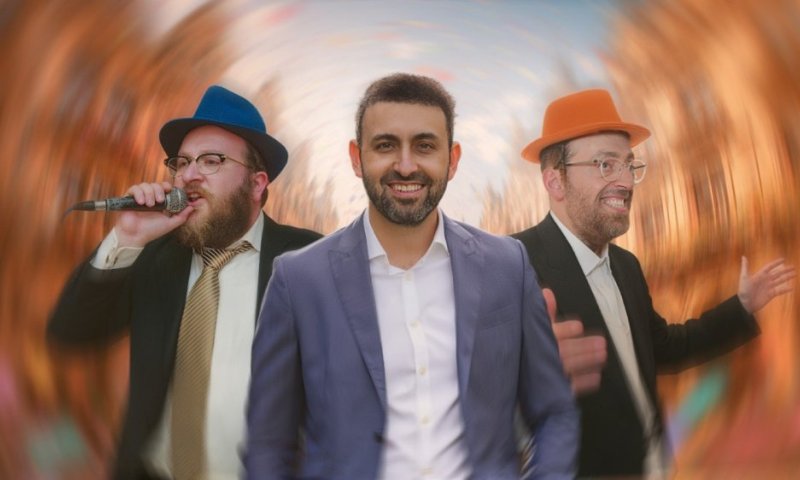 "ונהפוך" - אבי דרור מארח את אהרלע סאמעט ושרוליק הרשטיק