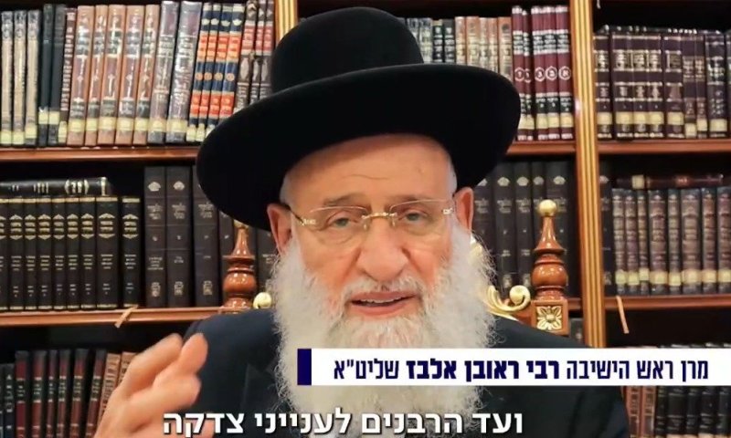חתימה היסטורית אחת: צפו בהבטחה הנדירה שגדולי הדור חתומים עליה! 