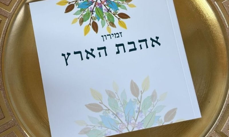ברכונים בעיצוב אישי &ndash; נגיעה אישית לכל אירוע מיוחד