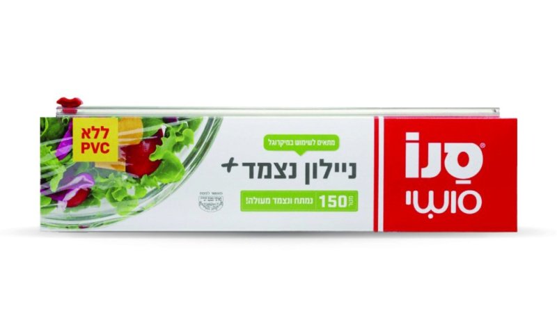 ניילון נצמד+ של סנו סושי: גליל חסכוני באורך 150 מטר