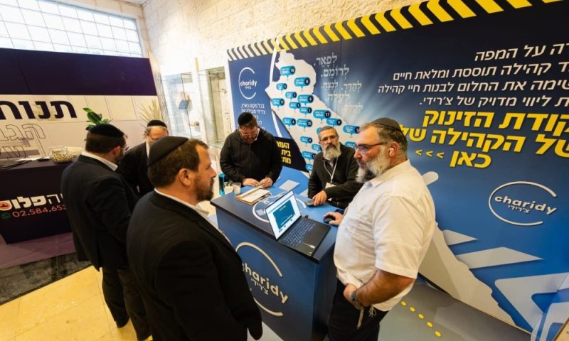 למעלה מ־5 מיליון שקלים גויסו באמצעות צ'רידי למכון פוע"ה: יותר מ־13 אלף תורמים נרתמו 
