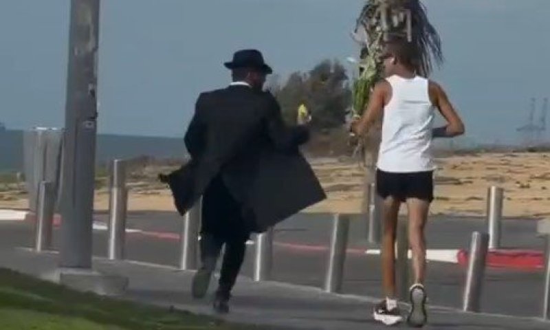באמצע הריצה: חב"דניק הצטרף לרץ והציע לו לקיים את מצוות ארבעת המינים