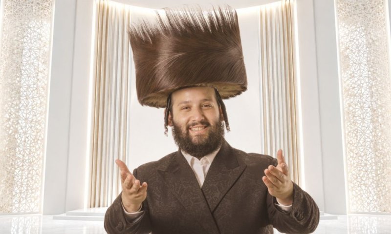  משה דוד וייסמאנדל בסינגל תפילה מרטיט &ndash; "עיני עמך"