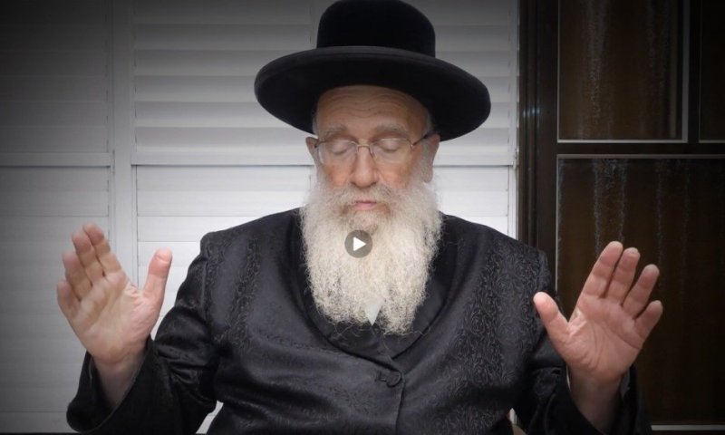 מכותלי הפנימיה לבד לחופה ועד למצווה המזכה בברכת גדול הפוסקים "מבטל גזירות קשות"