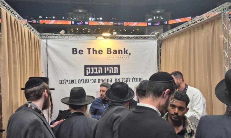 דוכן חברת BTB עורר עניין רב בתערוכת אקספו הבניה בירושלים