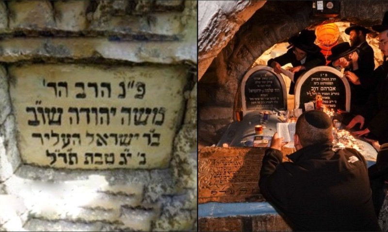 נחשף: כיצד ה'בת עין' הכניס את תלמידו לגן עדן לאחר הסתלקותו