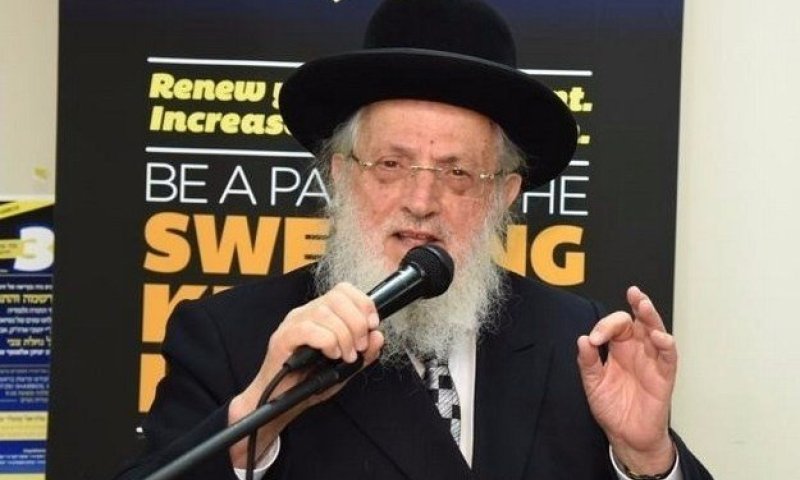 מרביץ תורה ומלחין: הגאון רבי יצחק אלסטר זצ"ל