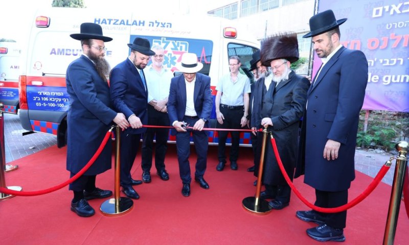 עוד כוח בדרך להצלת חיים: ארגון הצלה מתחדש באמבולנס חדש 