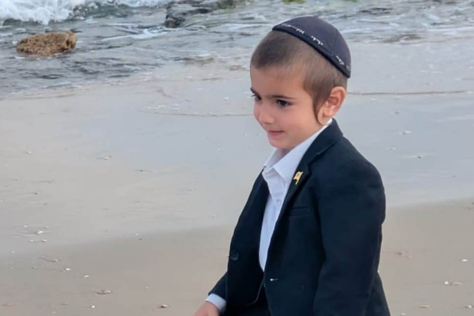 קבוצת דיין האמת