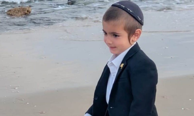 הטרגדיה בלוד: הילד בצלאל דוד גילר ז"ל בן ה-5