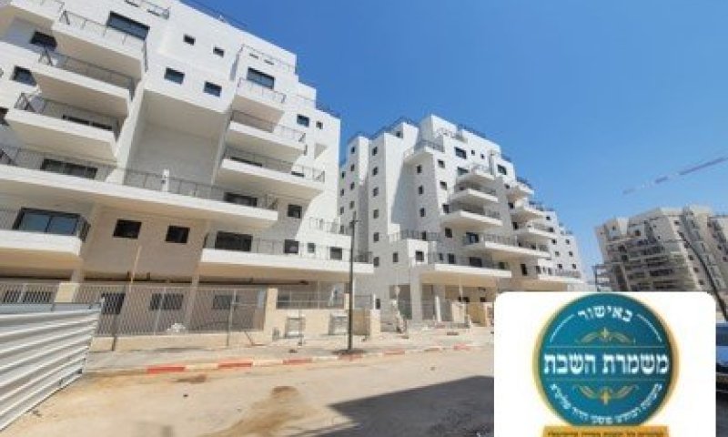 "משמרת השבת" תלווה את הפרויקטים החדשים הנבנים באלעד עד האכלוס