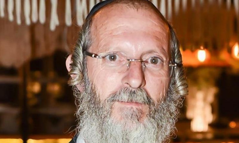 שידור חוזר: הלווית הקדוש הרב לוי יצחק פש הי"ד