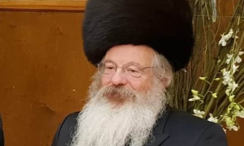 בעיצומו של צום תשעה באב: הרה"ח ר' ישראל יצחק גולדנברג ז"ל