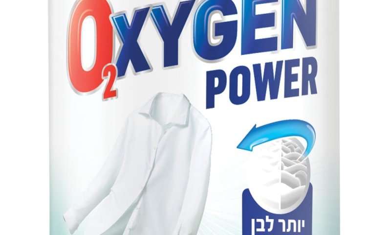 סנו אוקסיג'ן POWER: דואגת ללבן שלכם