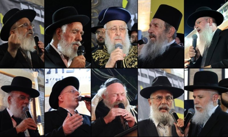 שידור חוזר מעצרת הרבבות בבני ברק: התיעודים המלאים מהאירוע ההמוני