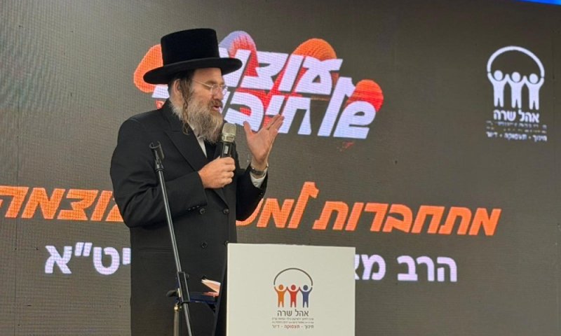 עוצמה של חיבור: מאות אמהות ובנות משפחה השתתפו בערב ייחודי של אהל שרה