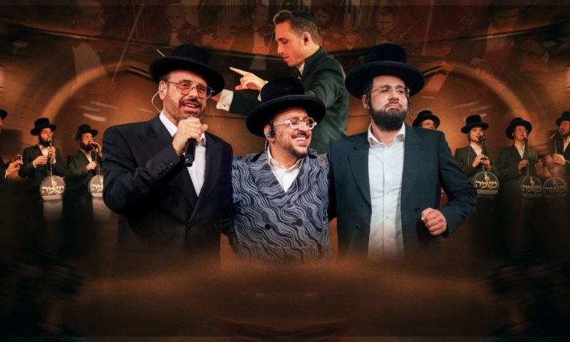 נשמה, לאופר וגדולי הזמר במחרוזת משובחת - "שיר שבח והודיה"