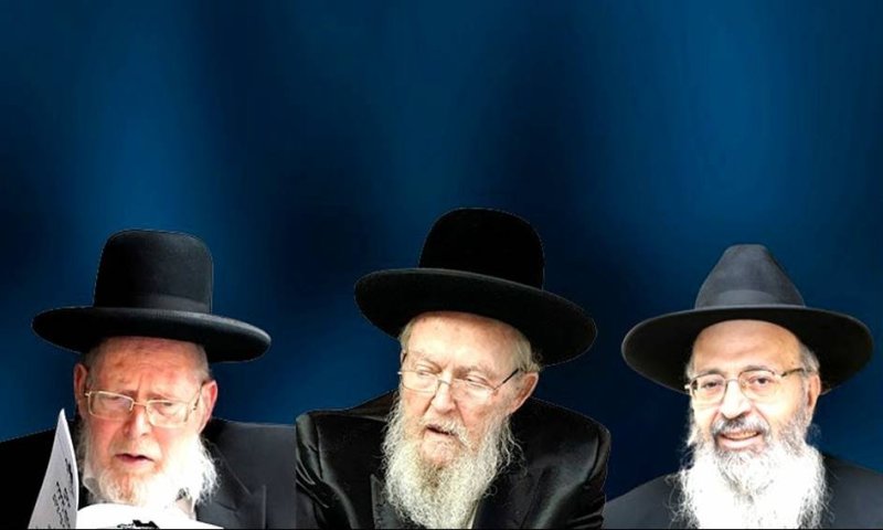 מעמד נורא: שלושה גדולי תורה יערכו 'התרת קללות' בציונו של החיד"א