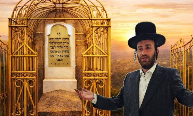 מההילולה ישר ללב: דוד קנאבלעך שר את תפילת רבי אלימלך 