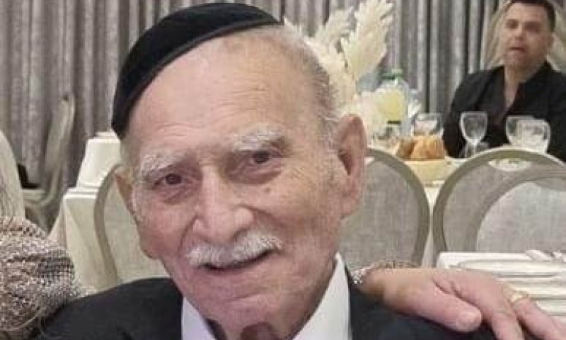 מזקני הבבלים: הרב יעקב חנניה זצ"ל מנהיג הקהילה ברמת גן