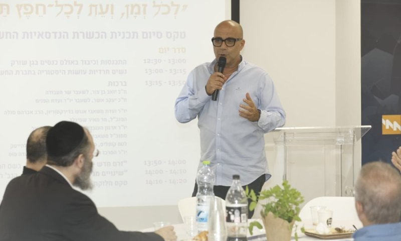 חברת החשמל הכשירה עשרות הנדסאיות חשמל חרדיות ושילבה אותן בשורותיה