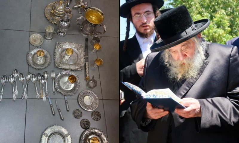שמחה בחסידות: מלתחת כלי הכסף של הטיש נמצאה על ידי המשטרה
