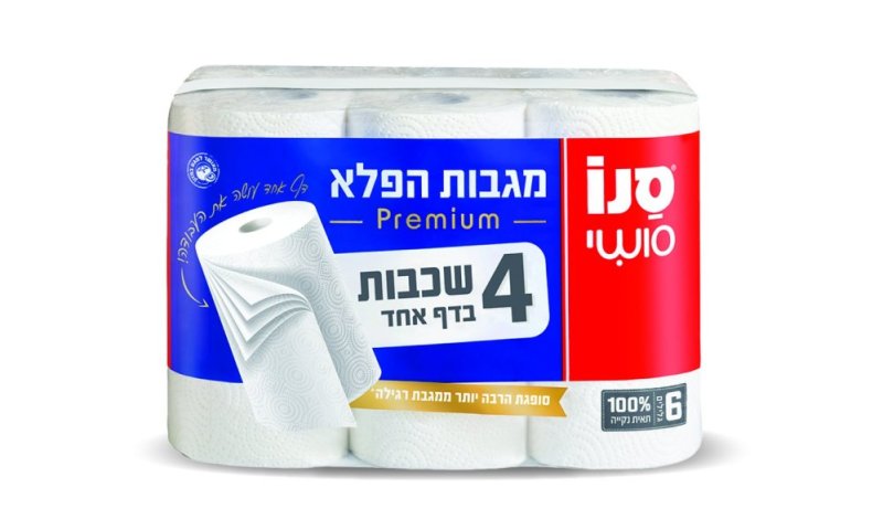 4 שכבות לספיגה מוגברת: סנו סושי מגבות הפלא פרימיום