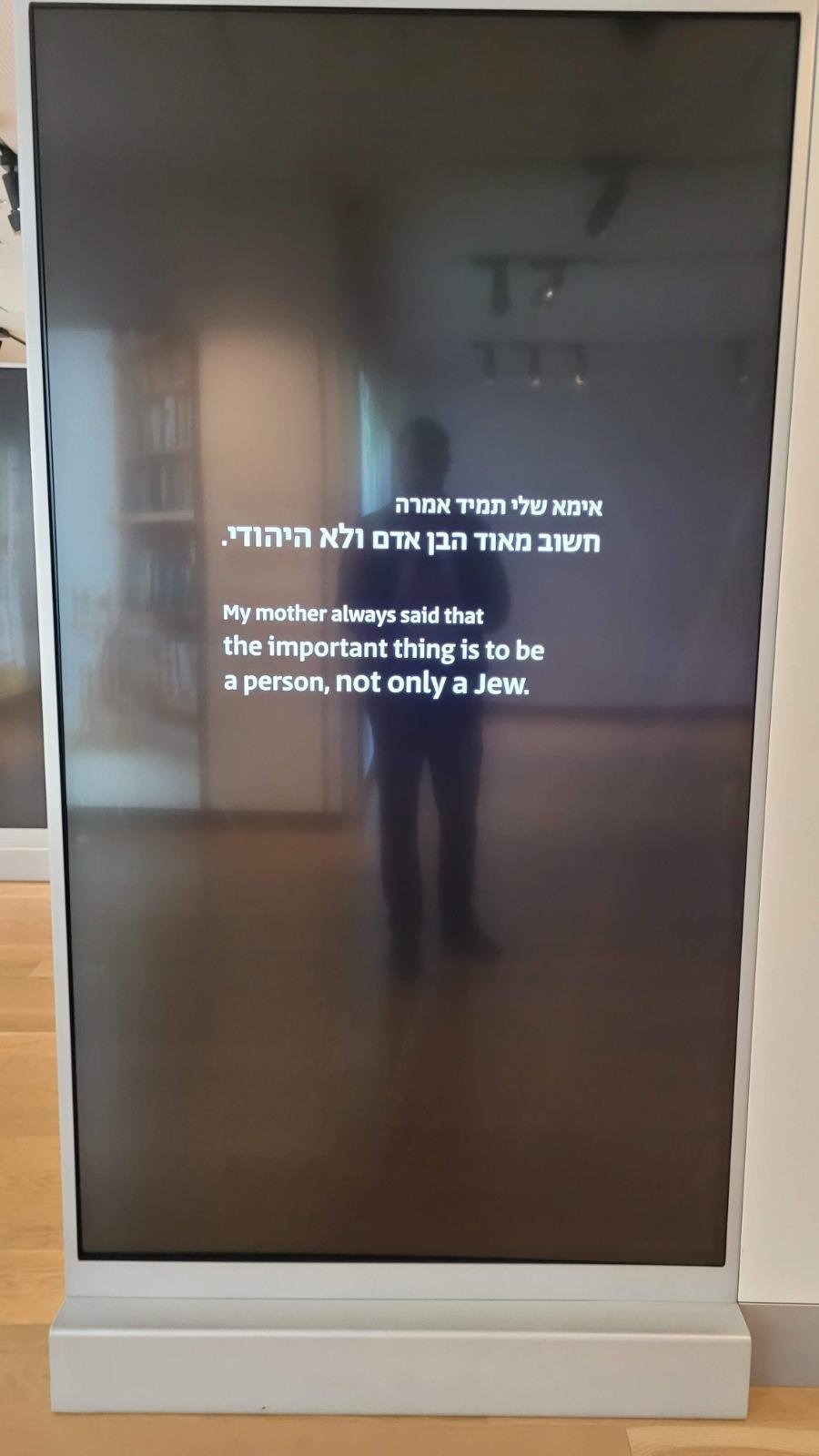 באדיבות המצלם