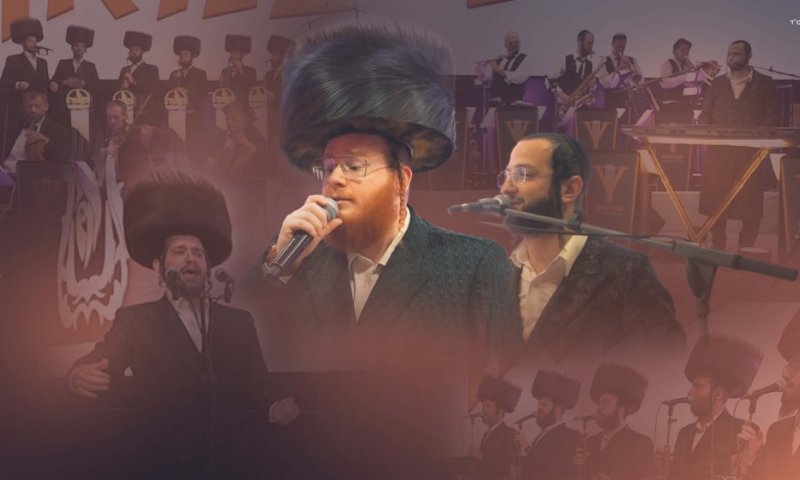 גרשי אורי, מקהלת נשמה ותזמורתו של יענקי לנדאו במחרוזת לייב לימים הנוראים