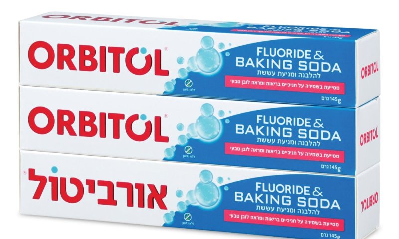 גם בפסח, ממשיכים לצחצח עם אורביטול, משחת השיניים היחידה הכשרה לפסח בהשגחת הבד"ץ העדה החרדית ירושלים