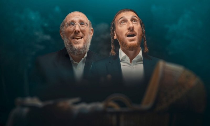 איצי וולדנר ושלום למר בסינגל מרגש: "תפילת חנה"