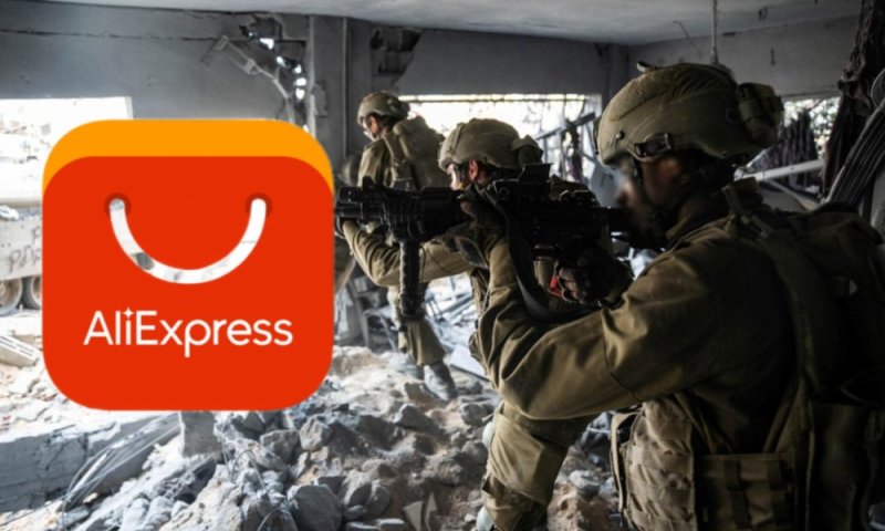  קצינים בצה"ל קונים ציוד תקשורת בעלי אקספרס: "חשופים לאויב" 