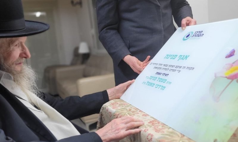 בצעד יוצא דופן תרם מרן המשגיח הגר&rdquo;ד סגל שליט&rdquo;א ל&rsquo;מרכז טהרה&rsquo; את הקמת המקווה בעכו