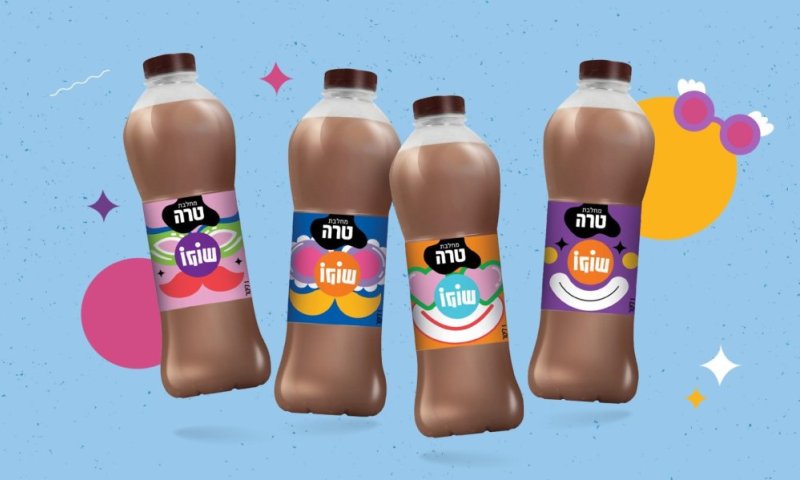 פורים על המדף: גם השוקו של טרה נכנס לאווירת החג