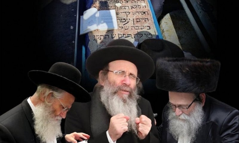 תתחילו להתרגש: מעמד מיוחד של גדולי הגאונים לביטול גזרות בהילולת אור החיים הקדוש