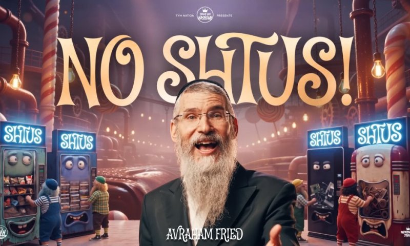 אברהם פריד בסינגל חדש על המאבק שכל יהודי מכיר: "תגידו לא לשטויות"