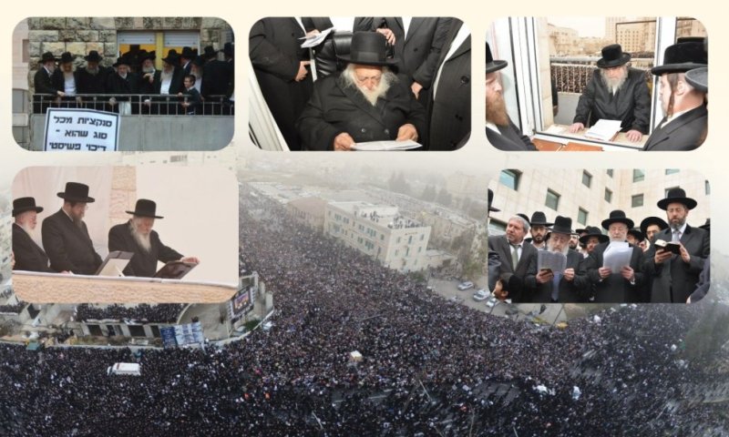 מתשע"ד לתשפ"ו: כך נראתה 'הפגנת המליון' לפני 12 שנה