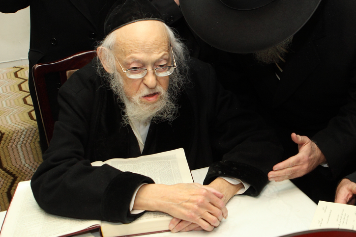 הרב אלישיב, יום השנה החמישי להתסלקותו. צילום: פלאש 90 