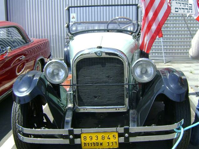 רכב משנת 1924. בסמל הרכב יש מגן דוד