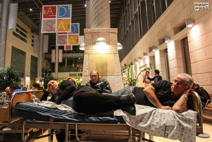העובדים שובתים בבית החולים, צילום: פלאש90
