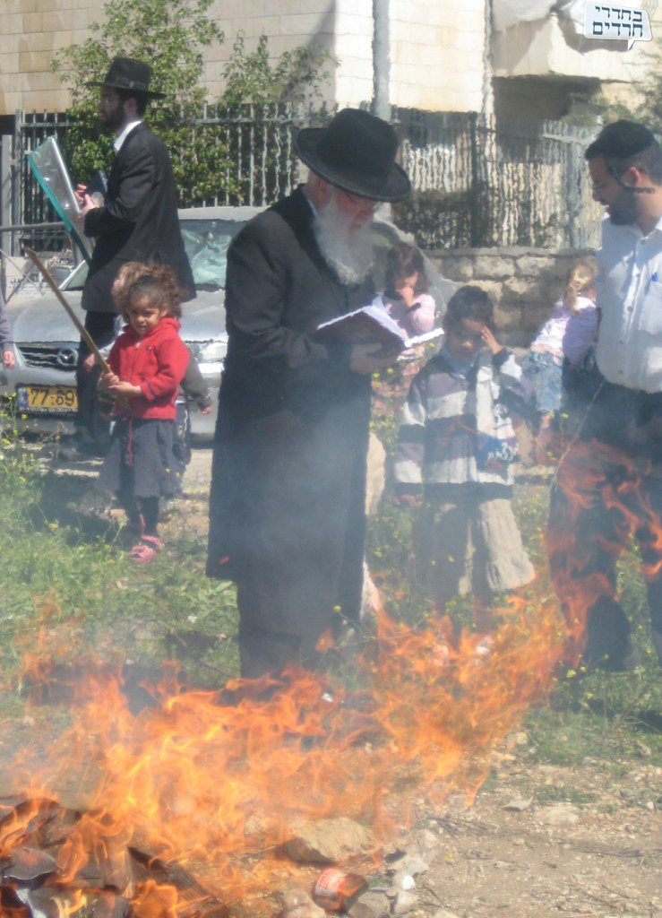 במקום לשרוף, תרמו. מעמד שריפת החמץ