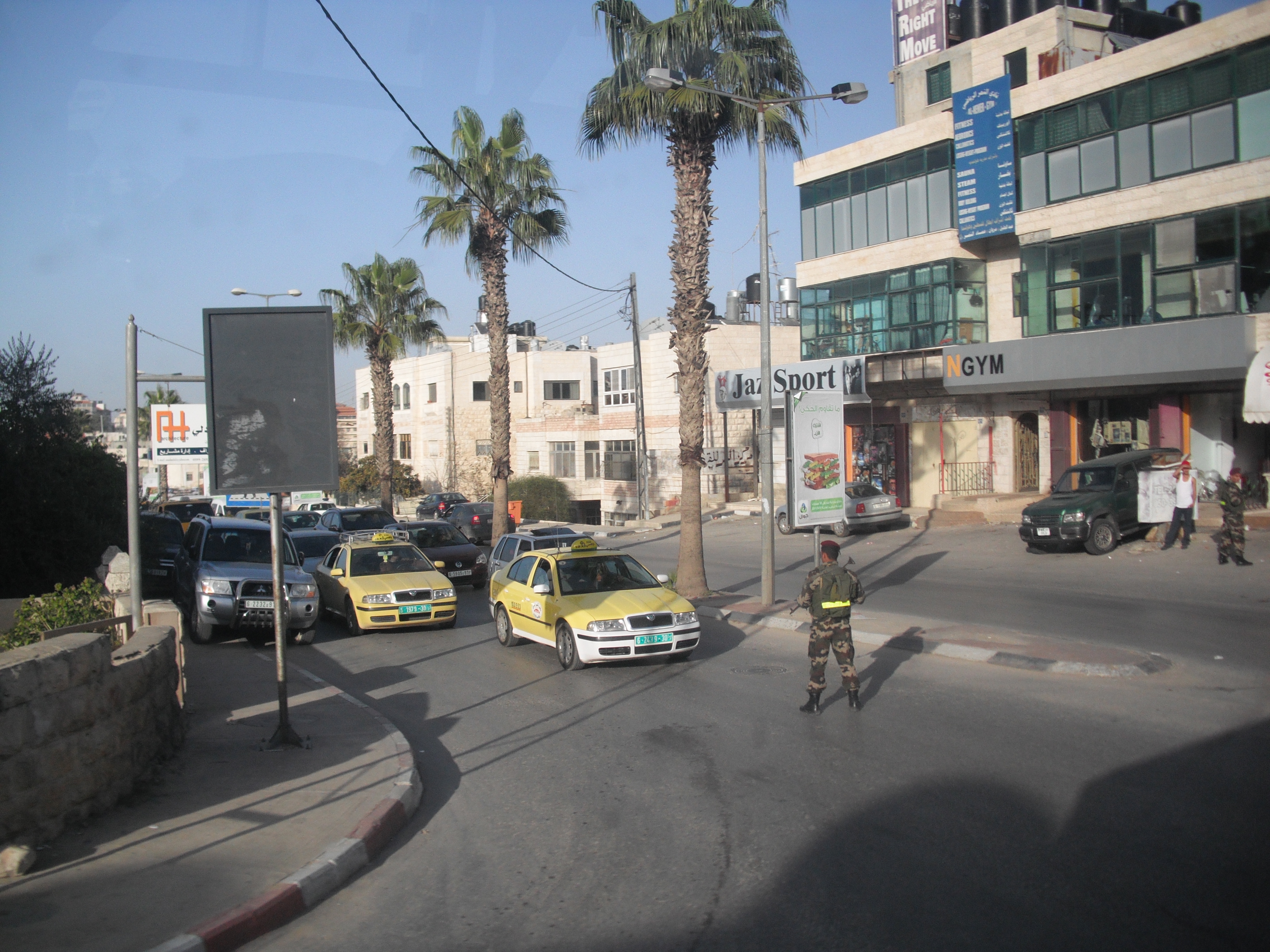 הישראלים באים. חוסמים רחובות