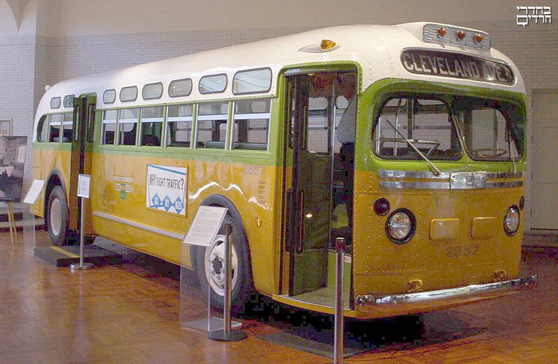 האוטובוס המפורסם. צילום: ויקיפדיה